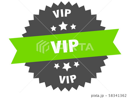 vip sign. vip green-black circular band label vip sign. vip green-black circular band label 58341362