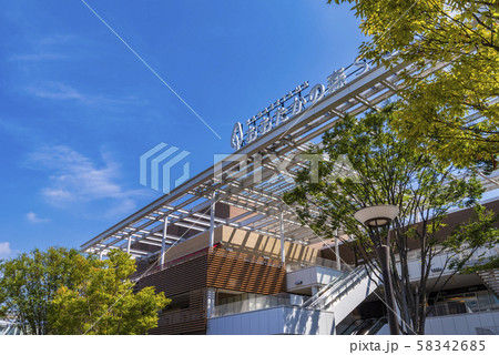 流山おおたかの森駅前のショッピングセンター 58342685
