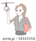 キャリアウーマン　通勤 58343358