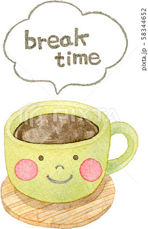 Coffee Break Time Stock Illustration