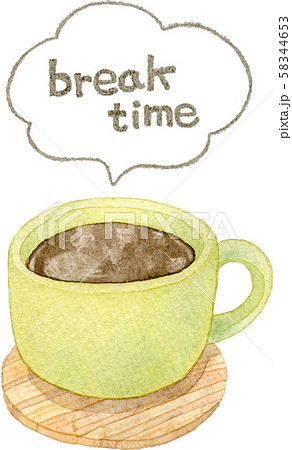 Coffee Break Time Stock Illustration