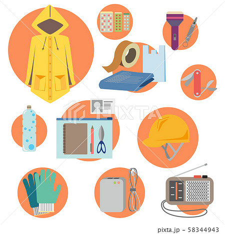 災害 非常用持ち出し用品イラスト06のイラスト素材 災害 非常用持ち出し用品イラスト06のイラスト素材