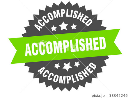accomplished sign. accomplished green-black 58345246
