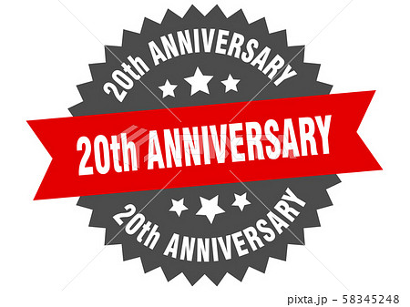 20th anniversary sign. 20th anniversary red-black 58345248
