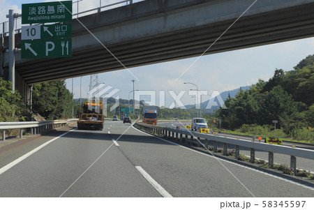神戸淡路鳴門自動車道上り線、淡路島南インター出口 58345597