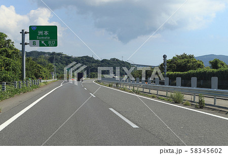 神戸淡路鳴門自動車道上り線、洲本IC出口 58345602