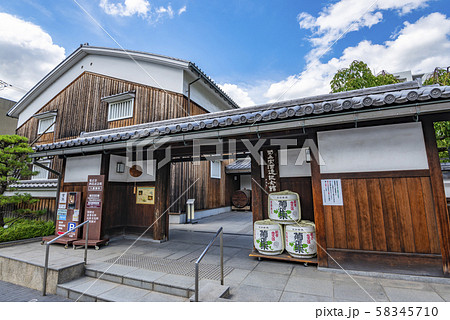 菊正宗酒造記念館 菊正宗酒造記念館 58345710