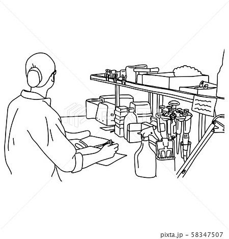 young woman working in the laboratory vector young woman working in the laboratory vector 58347507