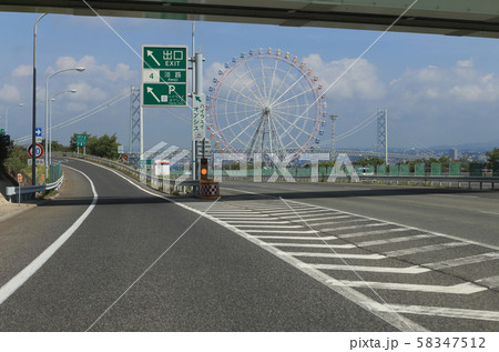 神戸淡路鳴門自動車道上り線、淡路SA入り口、淡路IC出口、明石海峡大橋 58347512