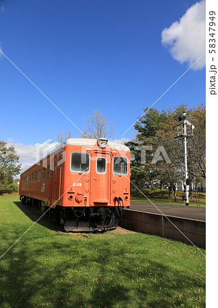 キハ22形気動車・別海町鉄道記念公園 58347949