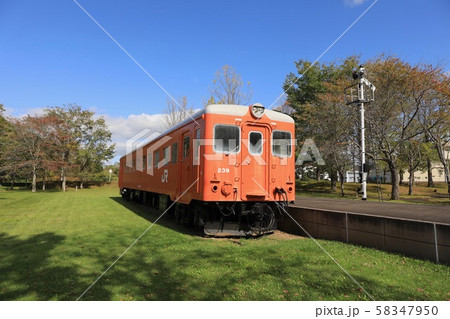 キハ22形気動車・別海町鉄道記念公園 58347950