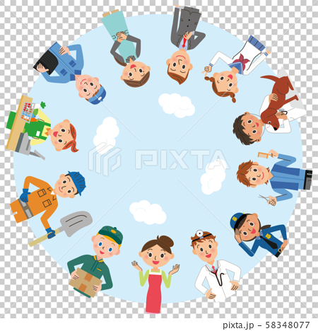 People of various occupations and the sky - Stock Illustration ...