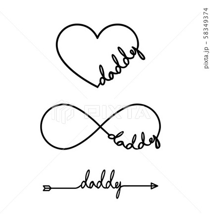 Daddy - word with infinity symbol, hand drawn heart, one black arrow line. Minimalistic drawing of Daddy - word with infinity symbol, hand drawn heart, one black arrow line. Minimalistic drawing of 58349374