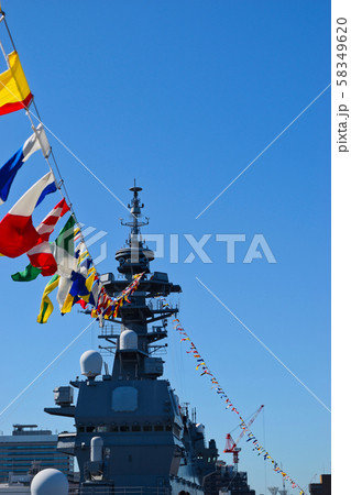 満艦飾の護衛艦いずも 58349620
