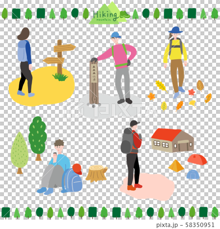 People hiking and climbing 58350951