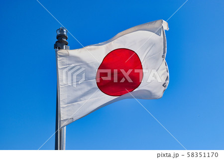日本国旗 日本国旗 58351170