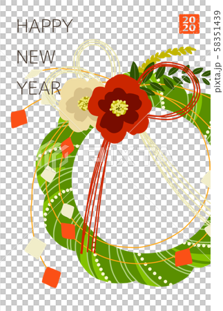 New Year's card postcard template 2020 child year 58351439