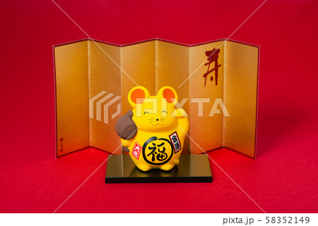 干支の置物 干支の置物 58352149