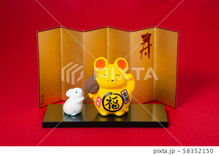 干支の置物 干支の置物 58352150