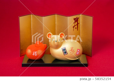 干支の置物 干支の置物 58352154