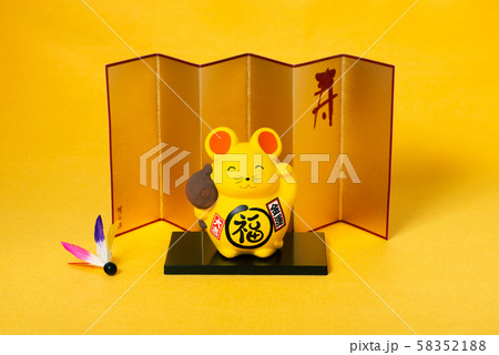 干支の置物 干支の置物 58352188