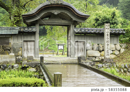 一乗谷朝倉氏遺跡　朝倉館跡　唐門　福井県福井市 58355088