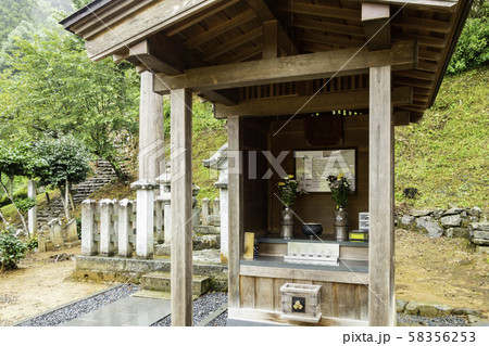 一乗谷朝倉氏遺跡　朝倉館跡　朝倉義景墓所　福井県福井市 58356253