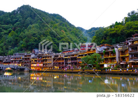 鳳凰古城 中国 湖南省の写真素材