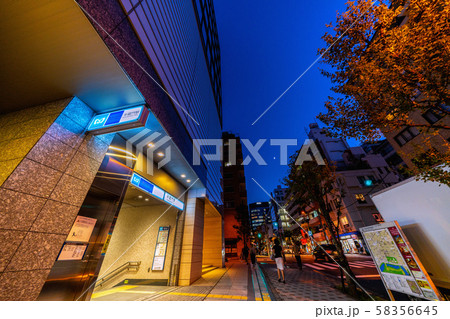 日本の東京都市景観 半蔵門駅などを望む(夜景) 日本の東京都市景観 半蔵門駅などを望む(夜景) 58356645
