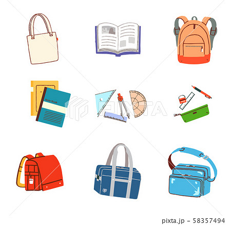 学童用品いろいろ セット 学童用品いろいろ セット 58357494