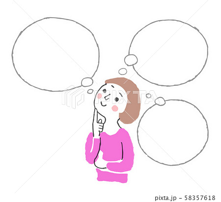 考える女性 ふきだしのイラスト素材