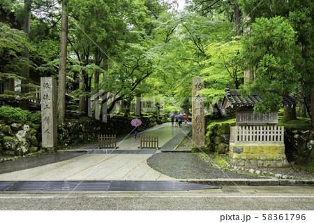 永平寺　龍門　福井県吉田郡永平寺町 58361796