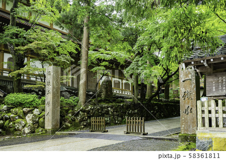 永平寺　龍門　福井県吉田郡永平寺町 58361811