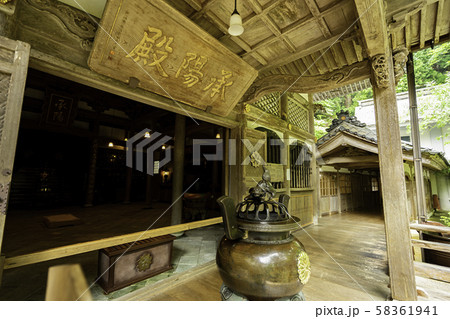 永平寺　承陽殿　福井県吉田郡永平寺町 58361941