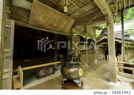 永平寺　承陽殿　福井県吉田郡永平寺町 58361942
