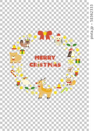 クリスマスと動物のイラスト素材　1 58362333