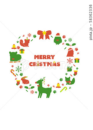 クリスマスと動物のイラスト素材　2 58362336