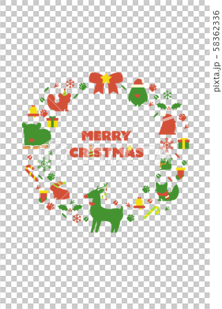 クリスマスと動物のイラスト素材　2 58362336