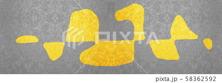 金と銀の抽象 58362592