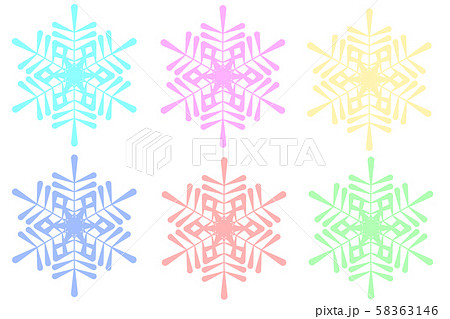 雪の結晶 6色 のイラスト素材