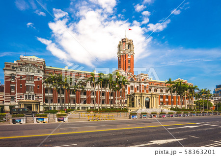 Presidential Office Building in Taipei, Taiwan Presidential Office Building in Taipei, Taiwan 58363201