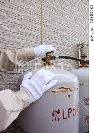 プロパンガス プロパンガス 58363233