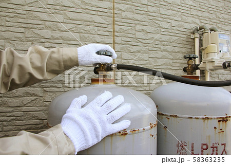 プロパンガス 58363235