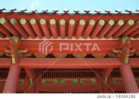 種苗 公園 文化財 58366186