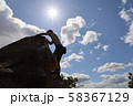 ボルダリング 58367129