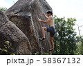 ボルダリング 58367132