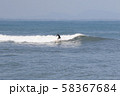 サーフィン 58367684