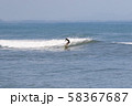 サーフィン 58367687