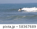 サーフィン 58367689