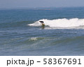 サーフィン 58367691